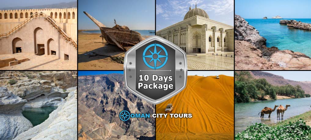 Grand Nights of Oman Oman Tour Package