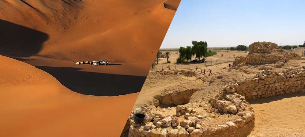 Empty Quarter And The Lost City Overnight Camping