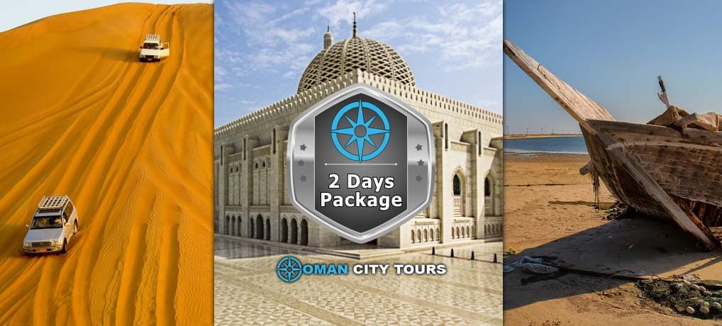 Pearls Of Muscat Oman Package