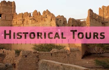 Historical Tours