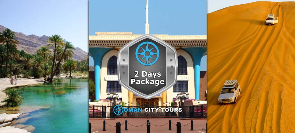 Chronicles of Oman Tour Package