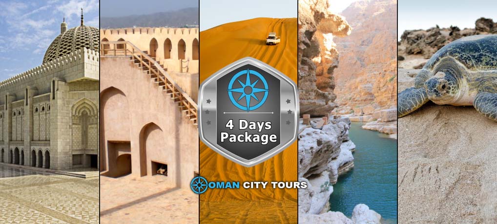 Fantastic Oman Tour Package