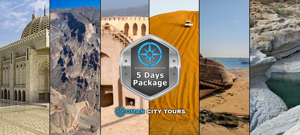 Muscat Jewels Oman Tour Package
