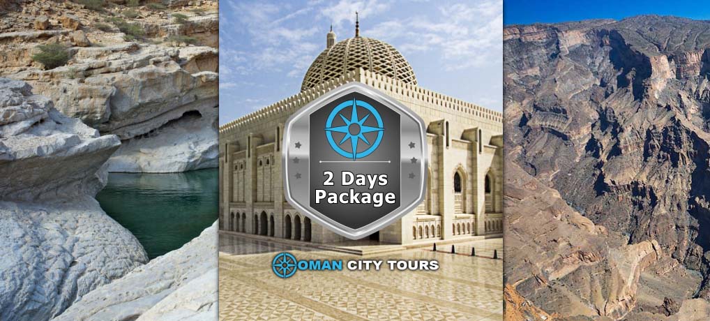 The beauty and the East Oman Tour Package